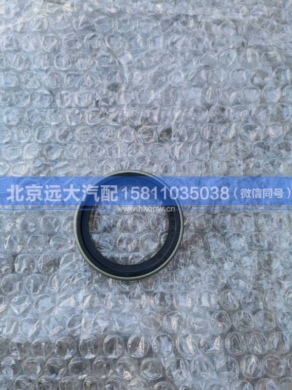 0501.339.158,,北京遠(yuǎn)大汽車配件有限公司