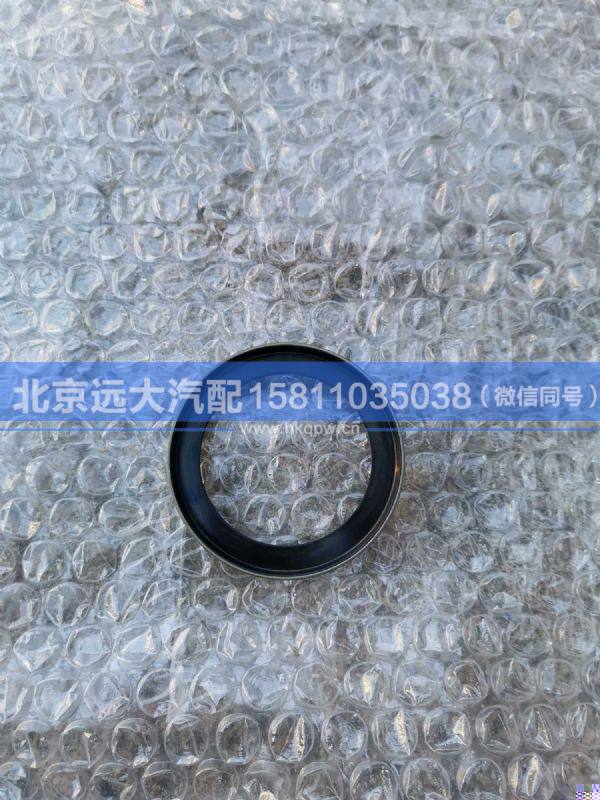 0501.339.158,,北京遠(yuǎn)大汽車配件有限公司