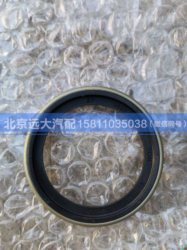 0501.339.158,,北京遠(yuǎn)大汽車配件有限公司