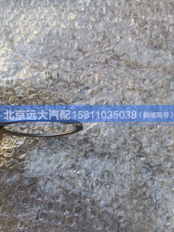 0501.030.181,,北京远大汽车配件有限公司