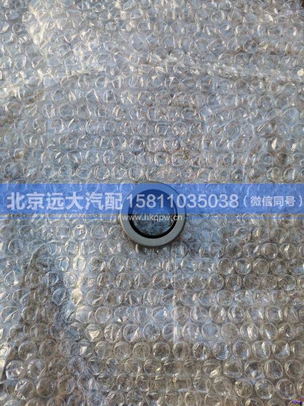 0501.339.160,,北京遠(yuǎn)大汽車配件有限公司