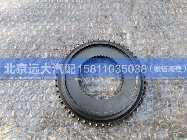 1380.304.015,,北京远大汽车配件有限公司