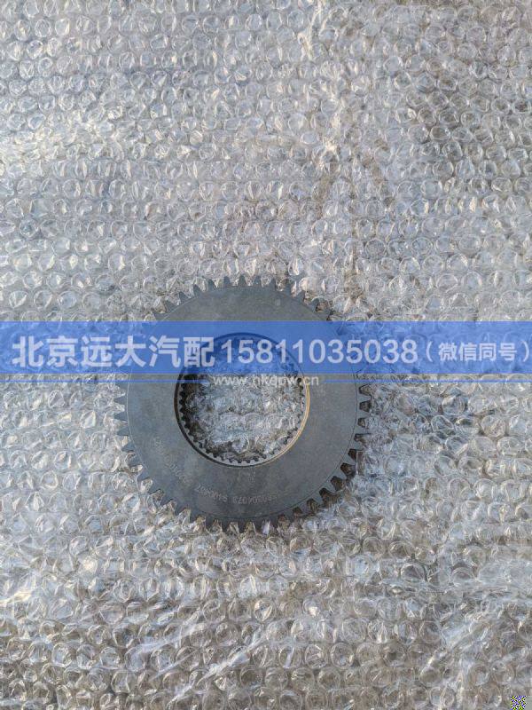 1380.304.015,,北京远大汽车配件有限公司