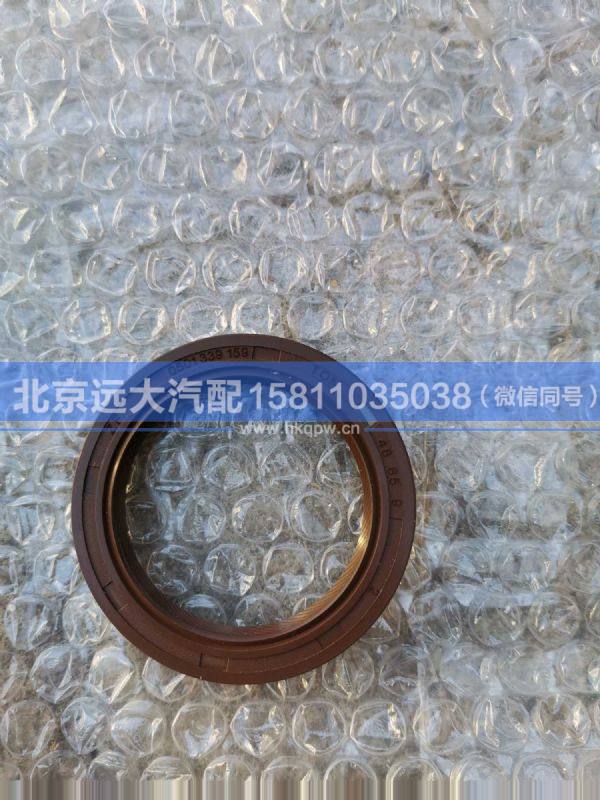 0501.339.159,,北京远大汽车配件有限公司