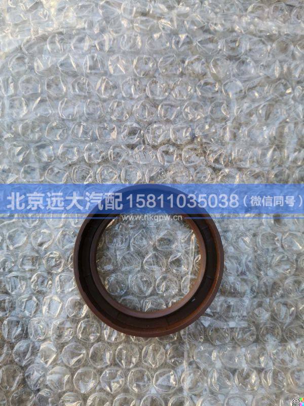 0501.339.159,,北京远大汽车配件有限公司