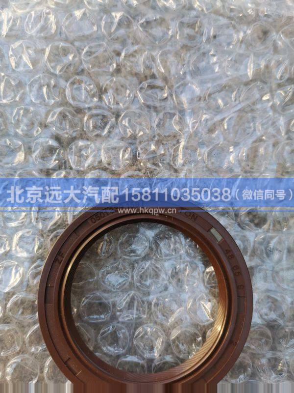 0501.339.159,,北京远大汽车配件有限公司
