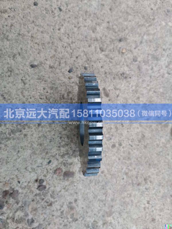 1359.302.006,,北京远大汽车配件有限公司