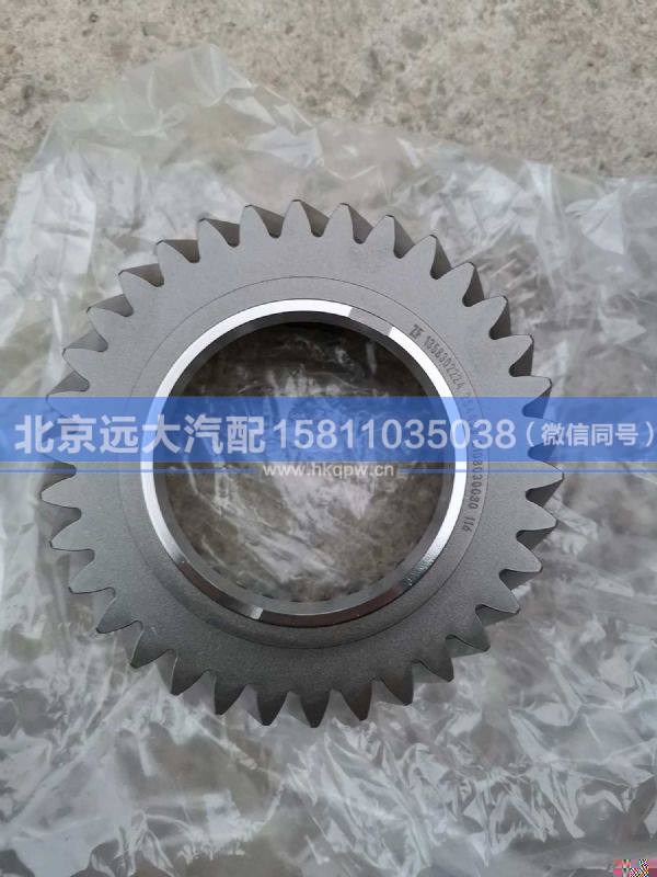 1358.302.224,,北京远大汽车配件有限公司