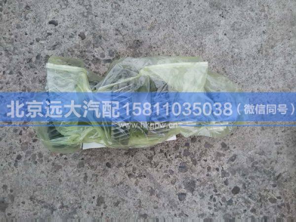1358.203.219,,北京远大汽车配件有限公司