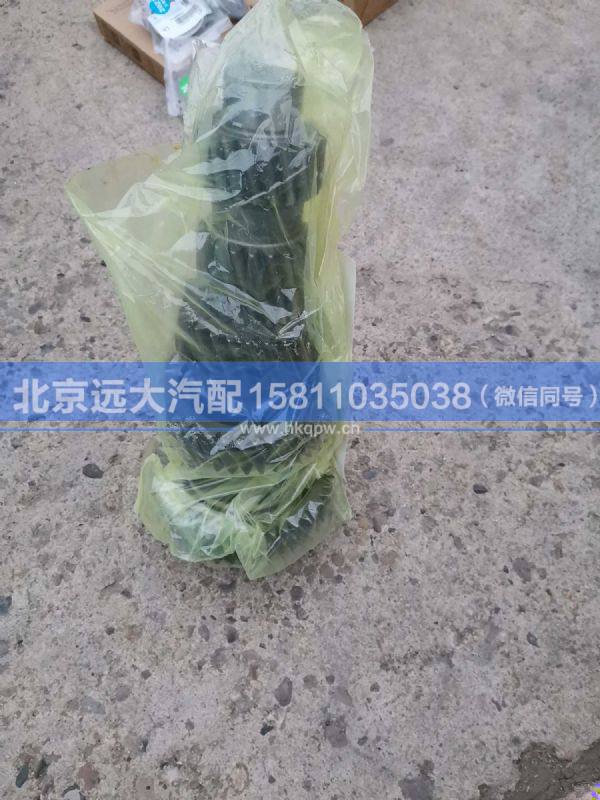1358.203.219,,北京远大汽车配件有限公司