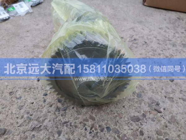 1358.203.219,,北京远大汽车配件有限公司