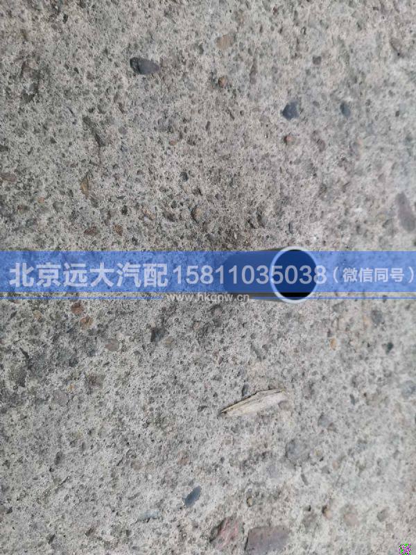 1314.332.043,,北京遠(yuǎn)大汽車(chē)配件有限公司