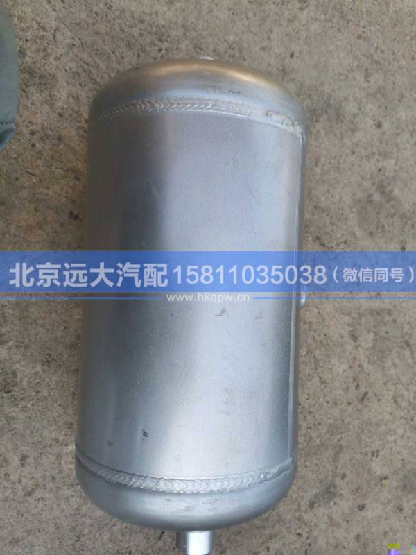 H4356302062A0,,北京遠大汽車配件有限公司