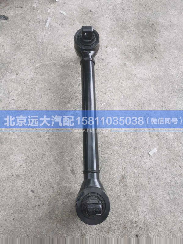 H429500000194,,北京遠(yuǎn)大汽車配件有限公司