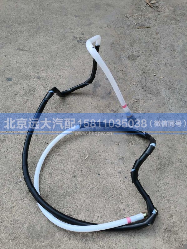 H411000000475,,北京远大汽车配件有限公司