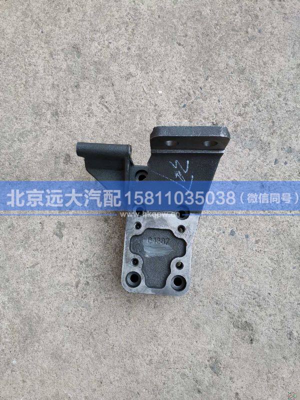 1001064387,,北京远大汽车配件有限公司