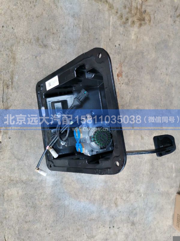 H4354050900A0,,北京远大汽车配件有限公司