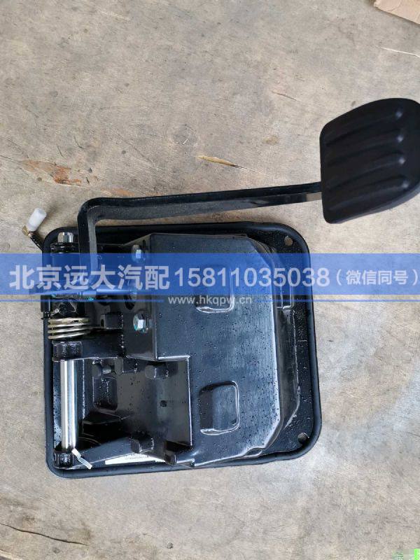 H4354050900A0,,北京远大汽车配件有限公司