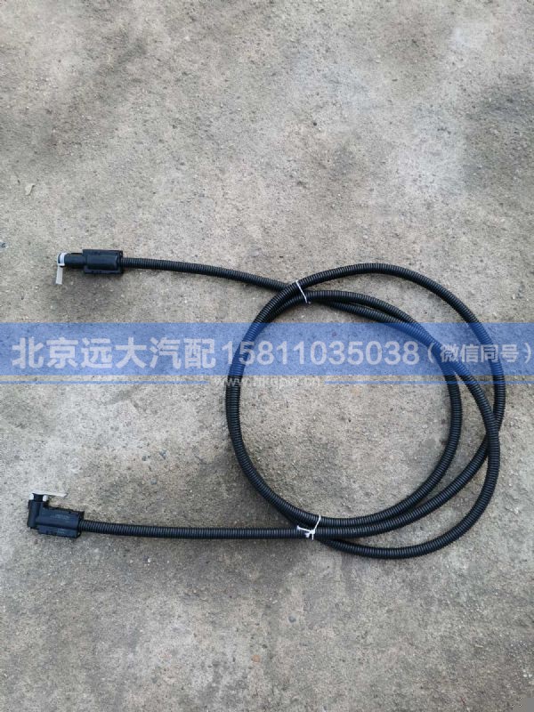 H0125190121A0,,北京远大汽车配件有限公司