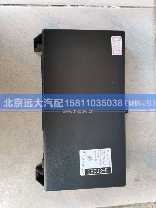 H4382010001A0,,北京远大汽车配件有限公司