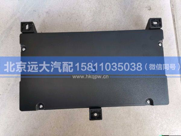 H4382010001A0,,北京远大汽车配件有限公司
