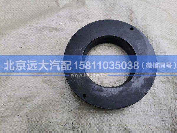 0077-11,,北京远大汽车配件有限公司