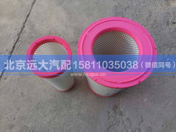 H4119218014A0,,北京远大汽车配件有限公司