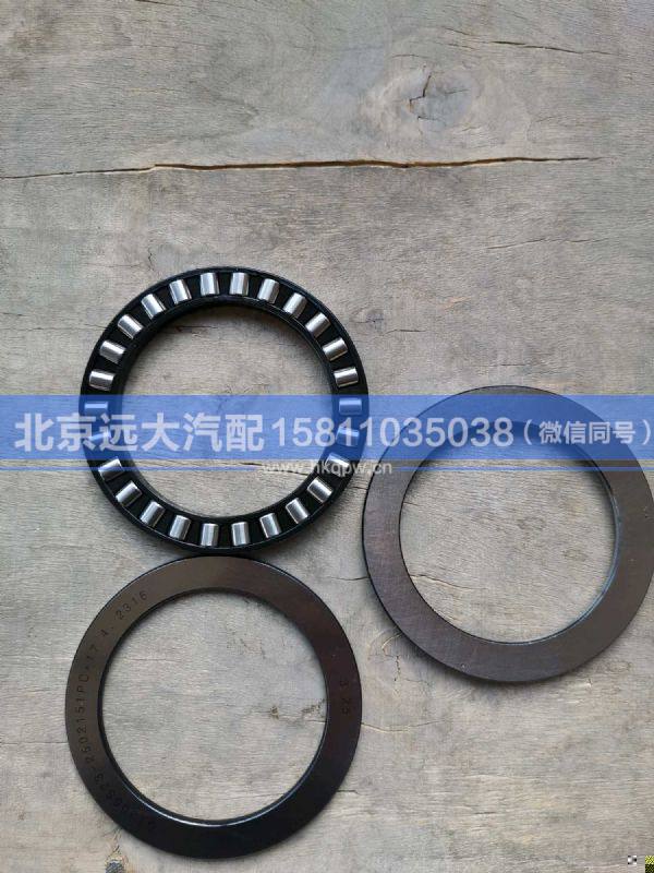 QT300S23-2502151,,北京远大汽车配件有限公司