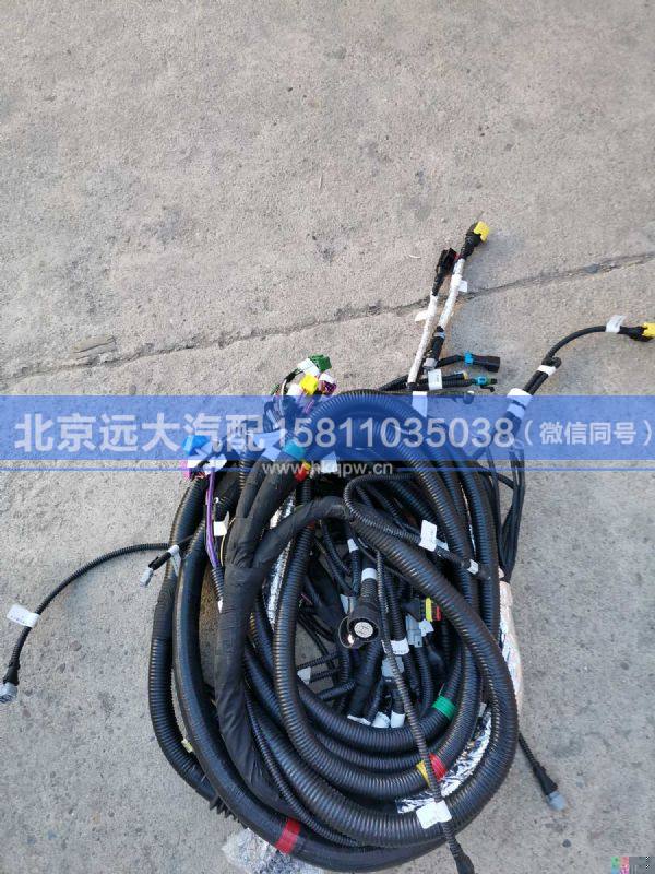 H036200000518,,北京远大汽车配件有限公司