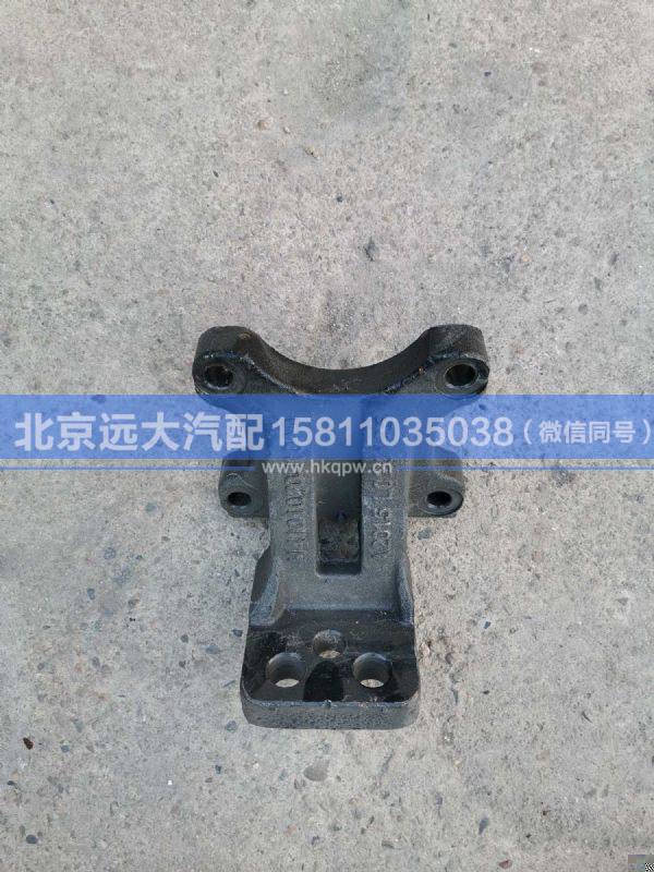 H4101070301A0,,北京远大汽车配件有限公司