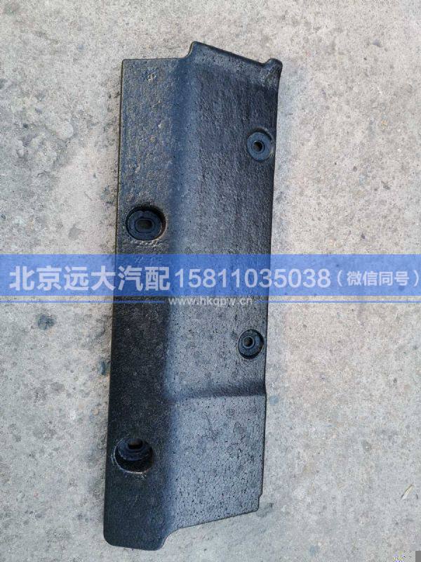 H470400000105,,北京远大汽车配件有限公司