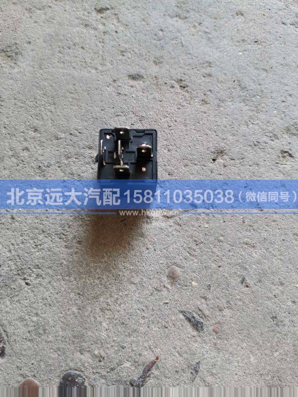 H437500000016,,北京遠(yuǎn)大汽車(chē)配件有限公司