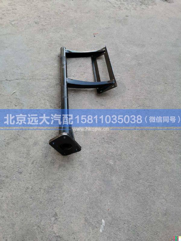 H4312060054A0,,北京遠(yuǎn)大汽車配件有限公司