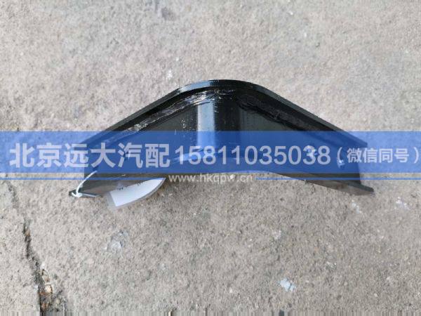 H0125313014A0,,北京远大汽车配件有限公司