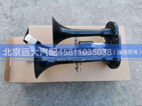 H436700000034,,北京远大汽车配件有限公司