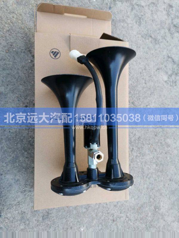 H436700000034,,北京远大汽车配件有限公司