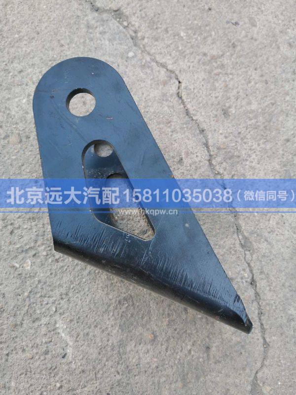 H0292190707A0,,北京遠(yuǎn)大汽車配件有限公司