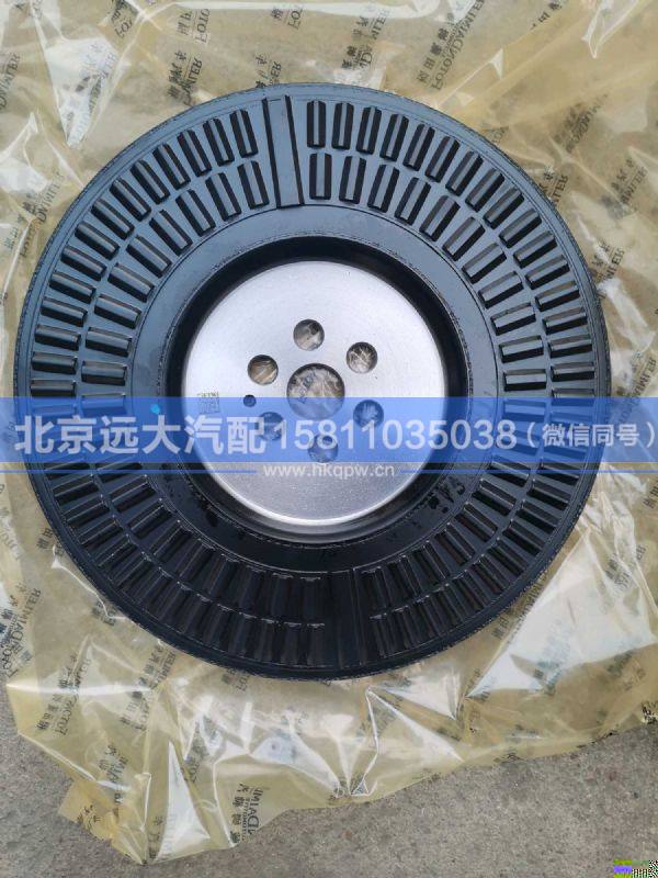 S3698300,,北京遠(yuǎn)大汽車配件有限公司