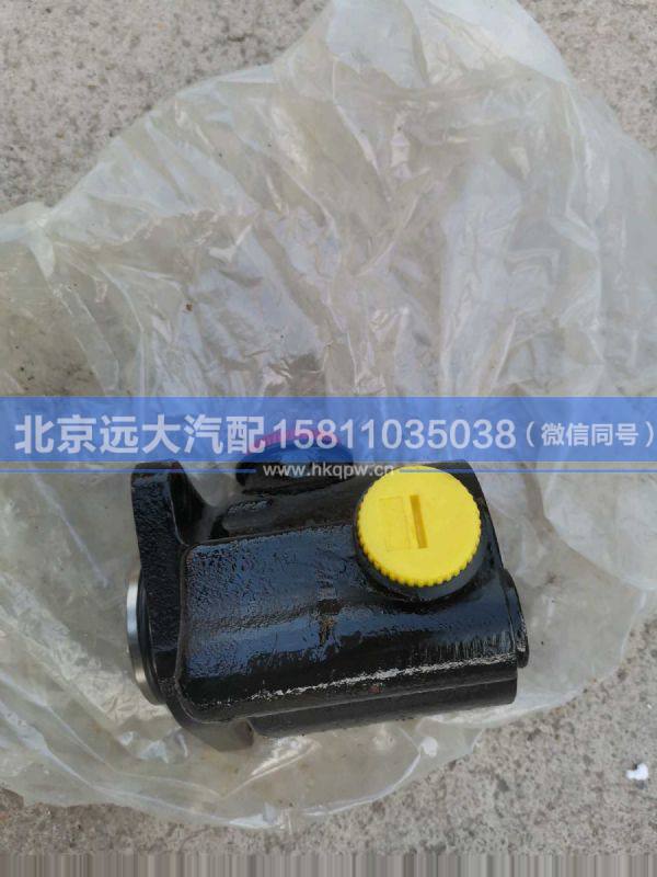 H0340030311A0,,北京远大汽车配件有限公司
