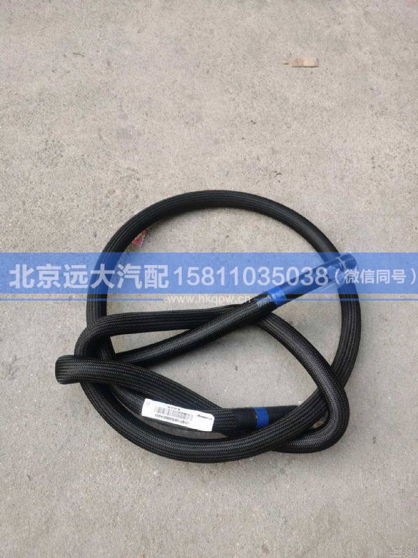 H411000000281,,北京远大汽车配件有限公司