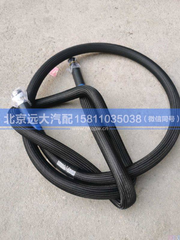 H411000000281,,北京远大汽车配件有限公司