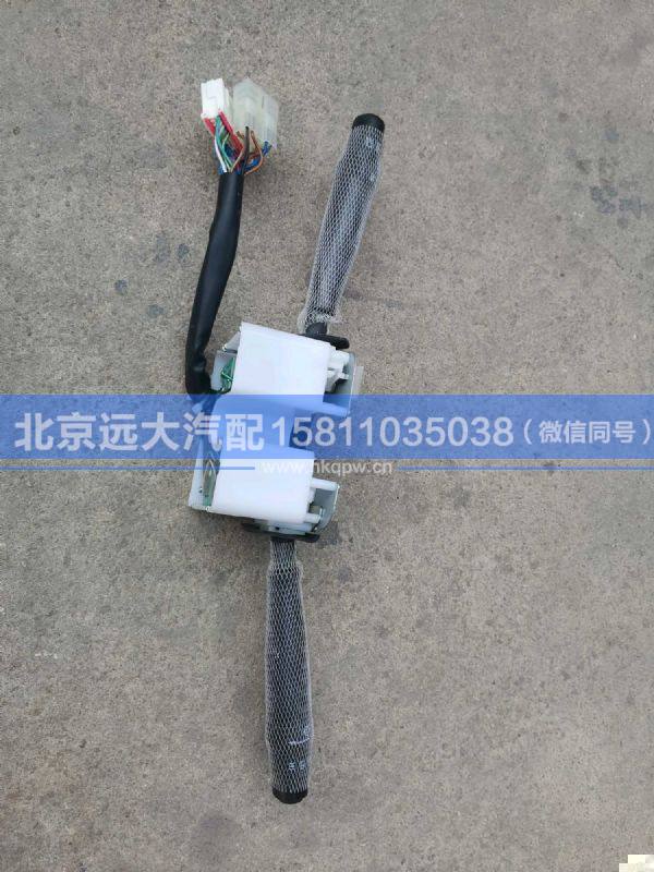 1B24937300135,,北京远大汽车配件有限公司