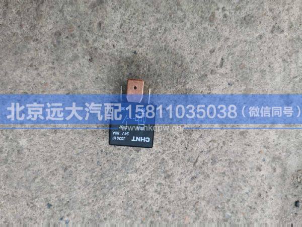 SJD201FA0740,,北京遠大汽車配件有限公司