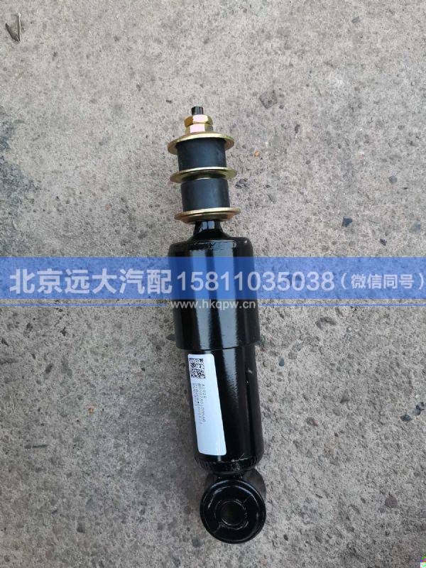 H0502A01005A0,,北京遠大汽車配件有限公司