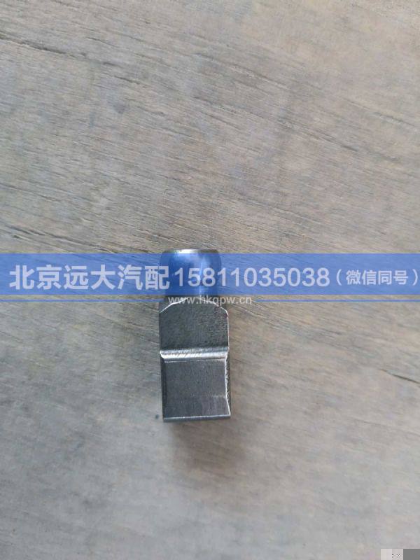 1240.304.278,,北京远大汽车配件有限公司