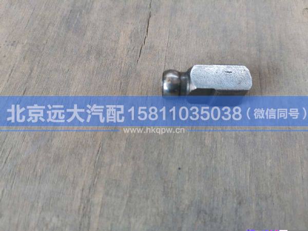 1240.304.278,,北京远大汽车配件有限公司