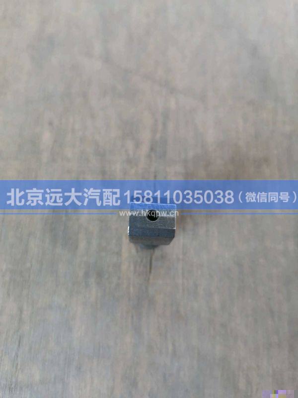1240.304.278,,北京远大汽车配件有限公司