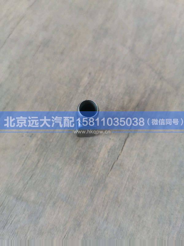 1240.304.278,,北京远大汽车配件有限公司
