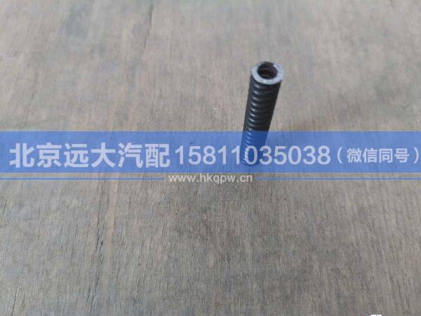 0732.040.385,,北京远大汽车配件有限公司