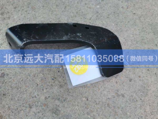 H411900000435,,北京遠大汽車配件有限公司